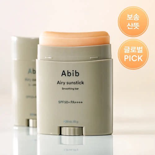 ABIB防晒棒SPF50+敏感肌23g