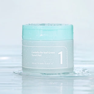 新品韩国numbuzin1号棉片镇定舒缓两面补水保湿泛红 70片绿色