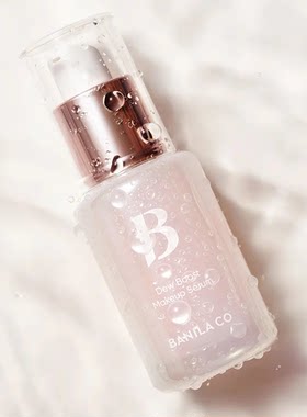 芭妮兰双效提亮妆前精华液30ml