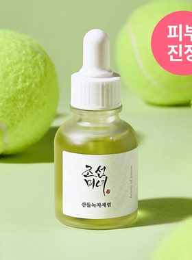 Beauty of Joseon朝鲜美女 绿茶泛醇精华30ml 滋润保湿