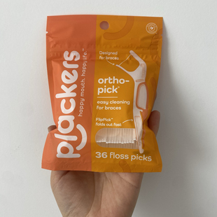 美国Plackers正畸牙线专用带牙套牙箍托槽专用牙缝清洁正畸牙线棒