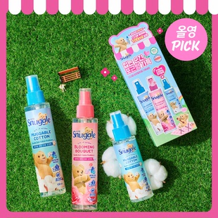 韩国SNUGGLE小熊香氛喷雾 增香去异味 清新空气 皂香留香持久