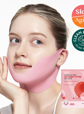 韩国roundlab独岛柔恩莱山茶花胶原蛋白提拉紧致面膜补水V脸面膜