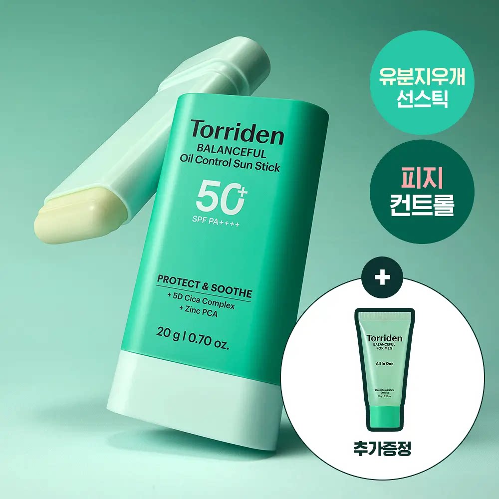 Torriden积雪草控油防晒棒图片