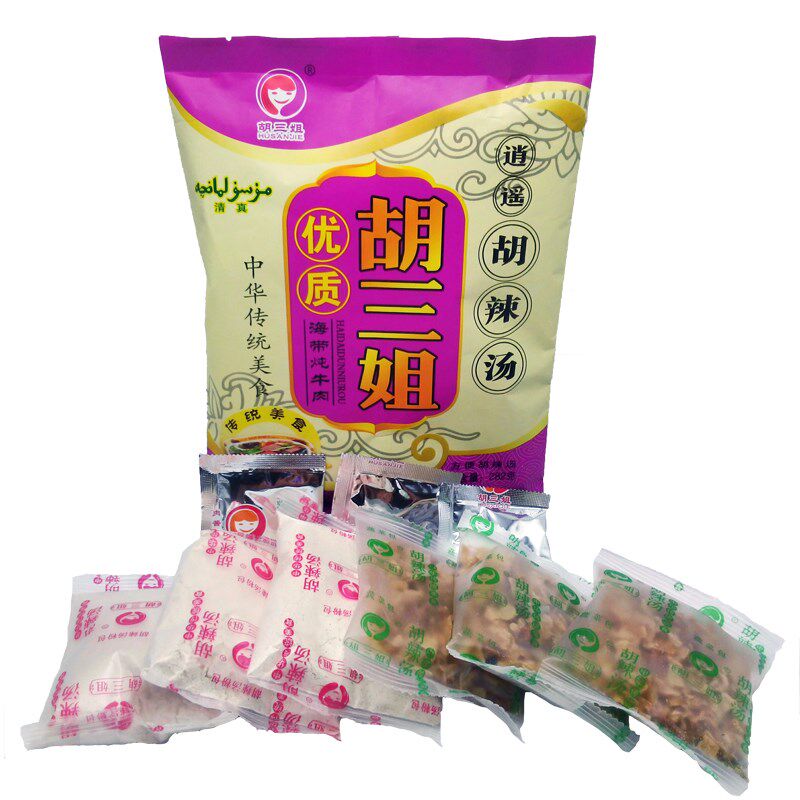 河南胡三姐胡辣汤海带炖牛肉山菌炖牛肉麻辣微辣五香胡辣汤