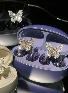 华强北耳夹式蓝牙耳机钻扣紫金蝴蝶freeclip2配饰freeclip钻扣