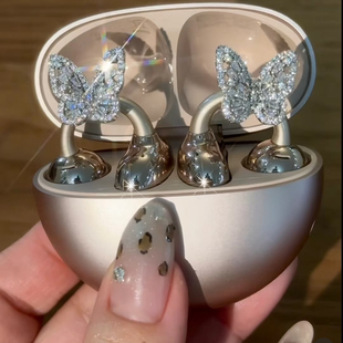 FreeClip2耳夹耳机1代钻扣耳饰装饰爆闪蝴蝶2025新款耳夹满钻女