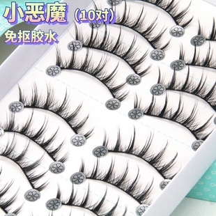 思颖小恶魔假睫毛自然仿真浓密尖尾漫画眼轻欧美混血眼睫毛10对装