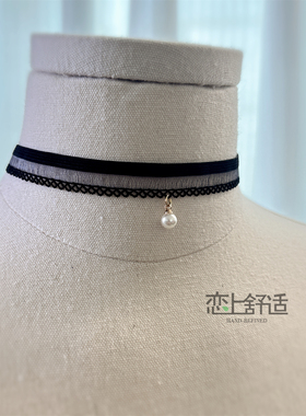 choker锁骨链少女黑色蕾丝珍珠