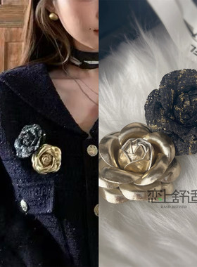 法式复古小香风2个胸花