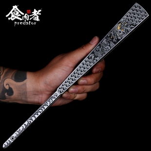 食肉者鈦合金折扇子魚(yú)化龍十寸十五方健身功夫扇鋼骨防衛(wèi)防身送禮