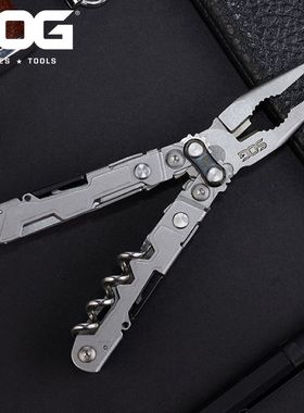 SOG索格PP1001/PL1001多功能工具钳子刀折叠户外野营登山求生 EDC