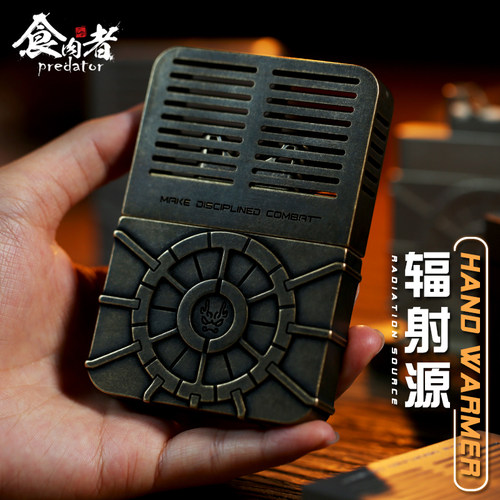 食肉者辐射源纯黄铜煤油怀炉diy