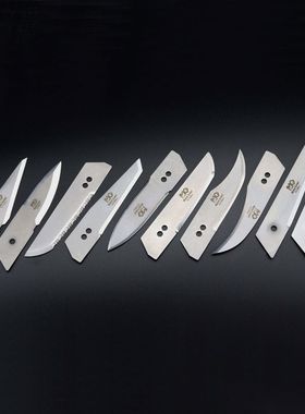 美工刀刀片双刃博弈梳子国大马士革托马斯泡沫爬虫天梯可换 CKB-2