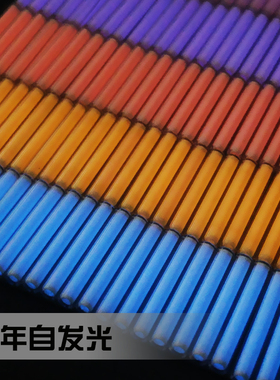 食肉者氚气管25年发光3*11mm信号灯3*25mm氚管氚气灯棒 diy吊坠礼