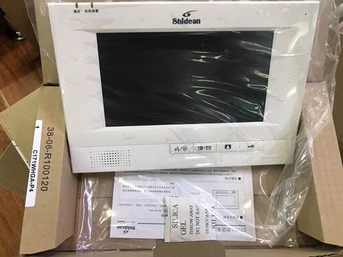 视得安小区楼宇对讲C170室内机