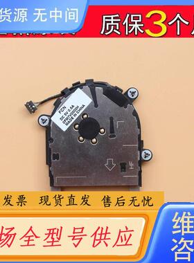 请询价-适用于 NEC LAVIE NM750 Vers