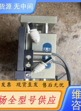 请询价-雄克阔型气爪气缸 PSH 22-1  302122