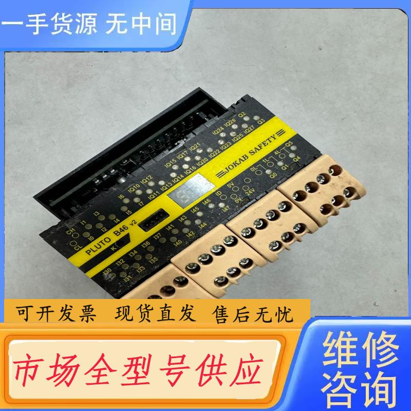 需询价-佳可保JOKAB SAFETY安全继电器PLUT0