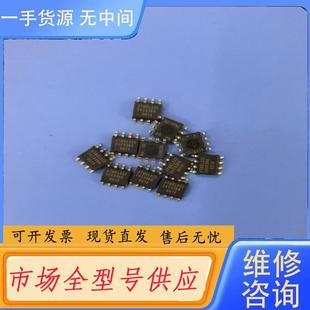 请询价 AT24C02BN一SU1.8进口