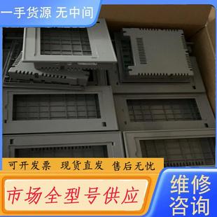 Basic 需询价 KTP700触摸屏KTP700