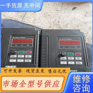 1R1p 〇R7G 正弦变频器EM303B 请询价