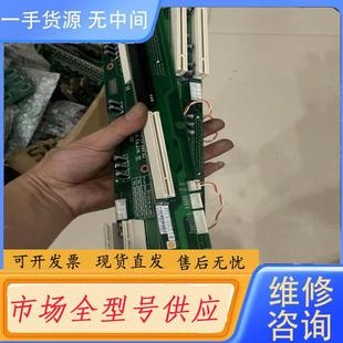 6103P2V PCA 请询价 研华工业1U工控机底板