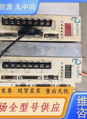 请询价-TECO东元伺服驱动器TSDA75C-TSP302B