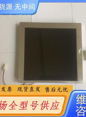 需询价-液晶屏、触摸屏、FX050708DSSWDG01、E