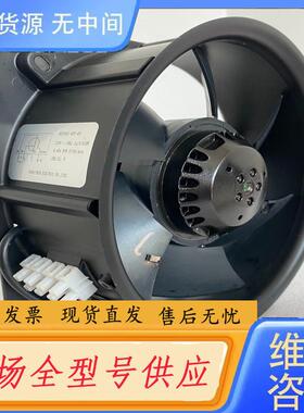请询价-泛仕达AR200A1-AF5-03轴流风机