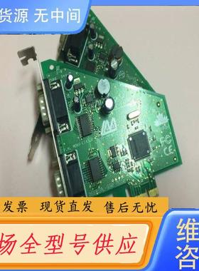 需询价-LAVA COMPUTERS DSERIAL-550