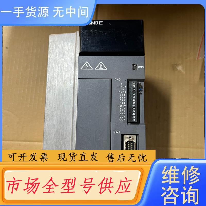 请询价-信捷伺服驱动器DS5E-43P0-PTA，3KW功率