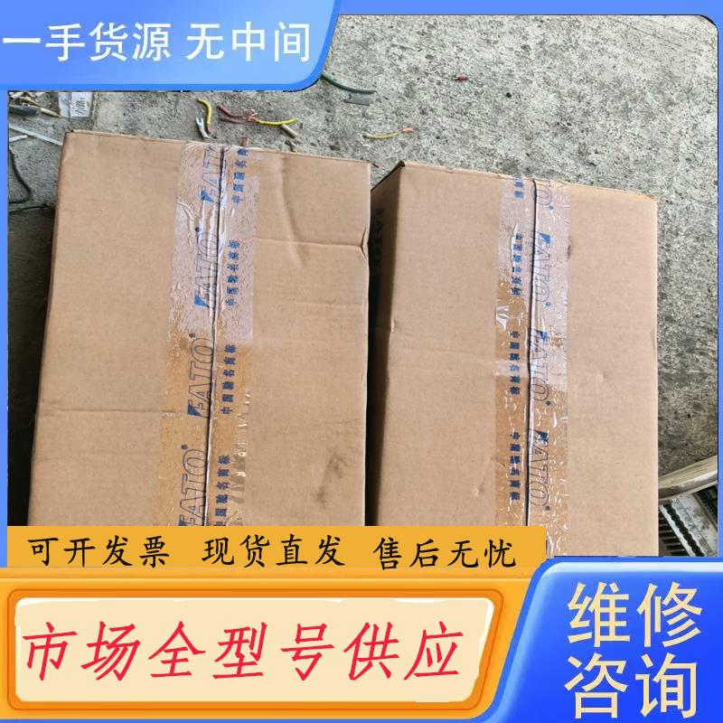 需询价-CFM10-600塑料外壳式断路器。华通机电