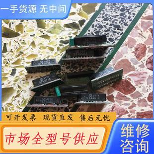 STA471A STA509A STA508A 请询价