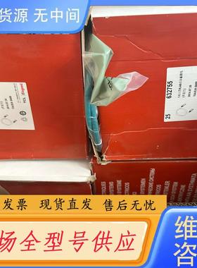 需询价-罗格朗1米RJ45非屏蔽跳线 （翠绿色）