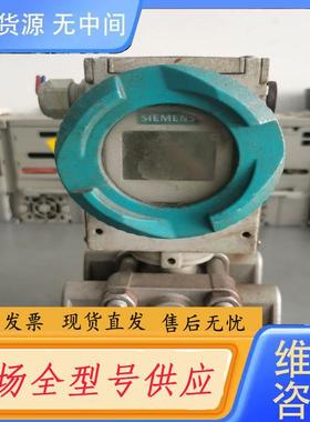 请询价-SIEMENS/7MF44331BA02-2A