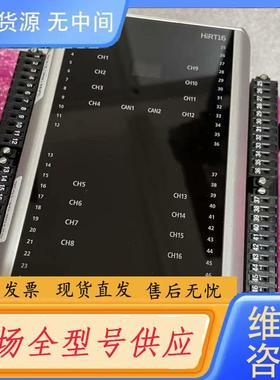 需询价-现代HiRT16模块，原厂件，有需要的联系询价……