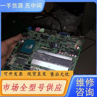 VER 请询价 M100_T25 ITX 1.5 研域工控
