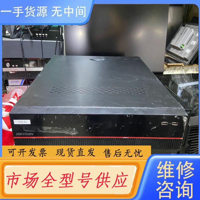 需询价-海康威视DS-8608N-K8-V2硬盘录像机