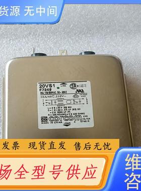 请询价-corcom滤波器20VS1