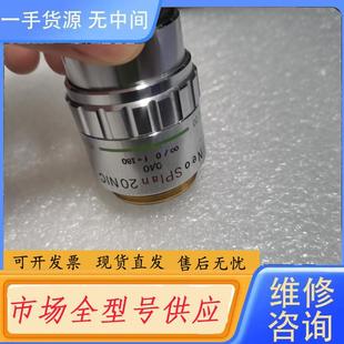 20X 请询价 SPlan 奥林巴斯Neo OLYMPUS