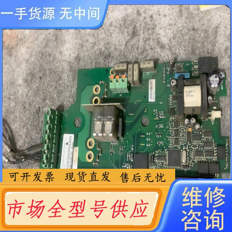 请询价-伟肯变频器驱动板PC00350，型号350M1104