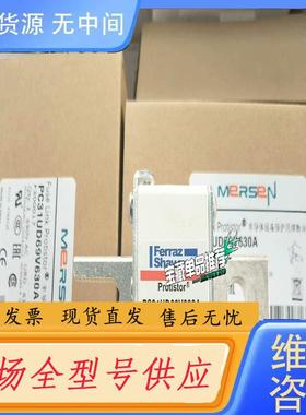 请询价-PC31UD69V630A  F300017 （69