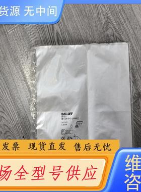 需询价-BALLUFF BMF0070 磁敏传感器BMF 3