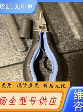 需询价-LINDSTRÖM SPAIN302电子尖嘴钳，西班