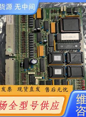 请询价-SCHL EUNIGER AG 索铌格CPUCP-0