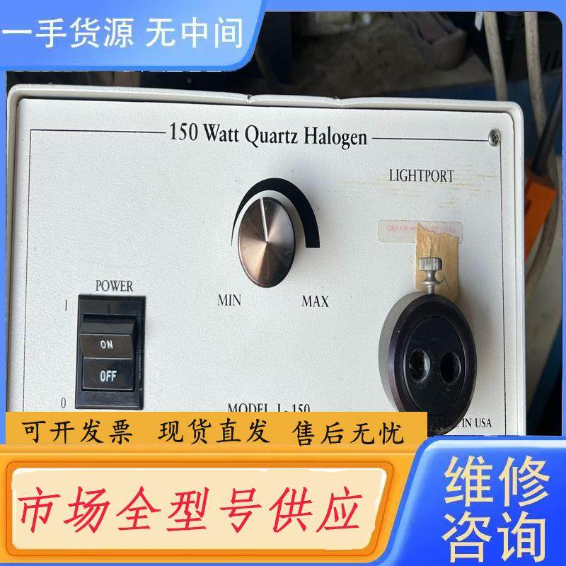请询价-CUDA150瓦石英卤素灯150 watt qu
