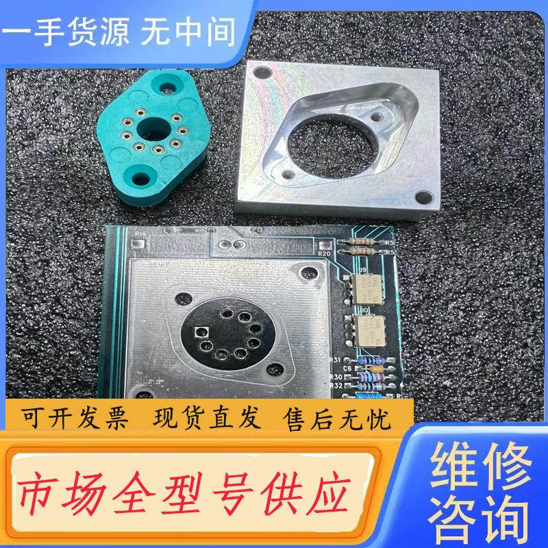 请询价-OPA541   PA12A底座  OPA512 O