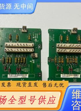 请询价-汇川保护板MT324QD1 VER A包好