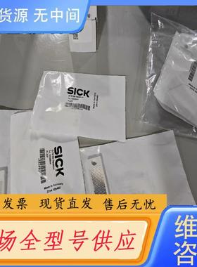 需询价-PL20F实价未拆封德国sick反光板反射板反光镜